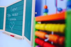 informacije vrtic kuca malih stopala