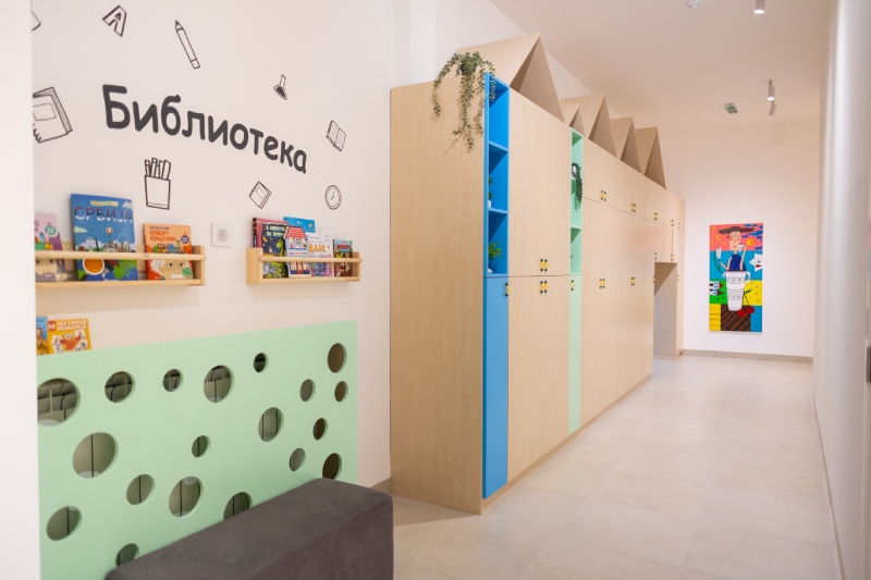 Privatni vrtić "Kuća Malih Stopala" na Novom Beogradu - Biblioteka